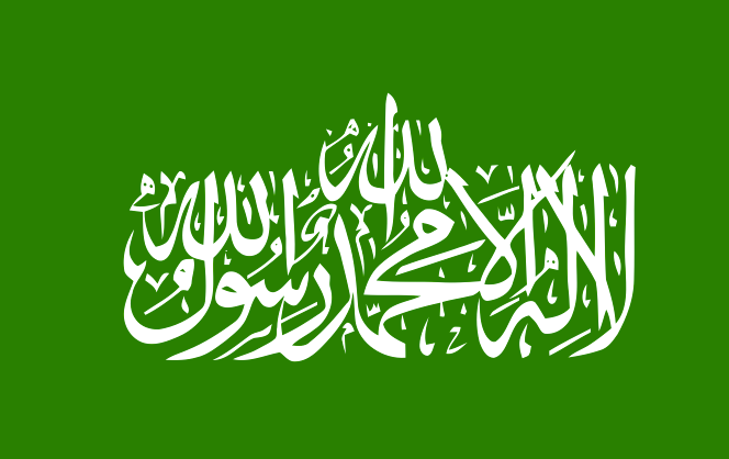 arabic calligraphy muslim dawaat islam shahada