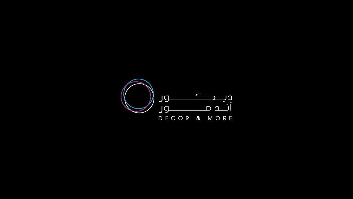 Décor & More Decor and more