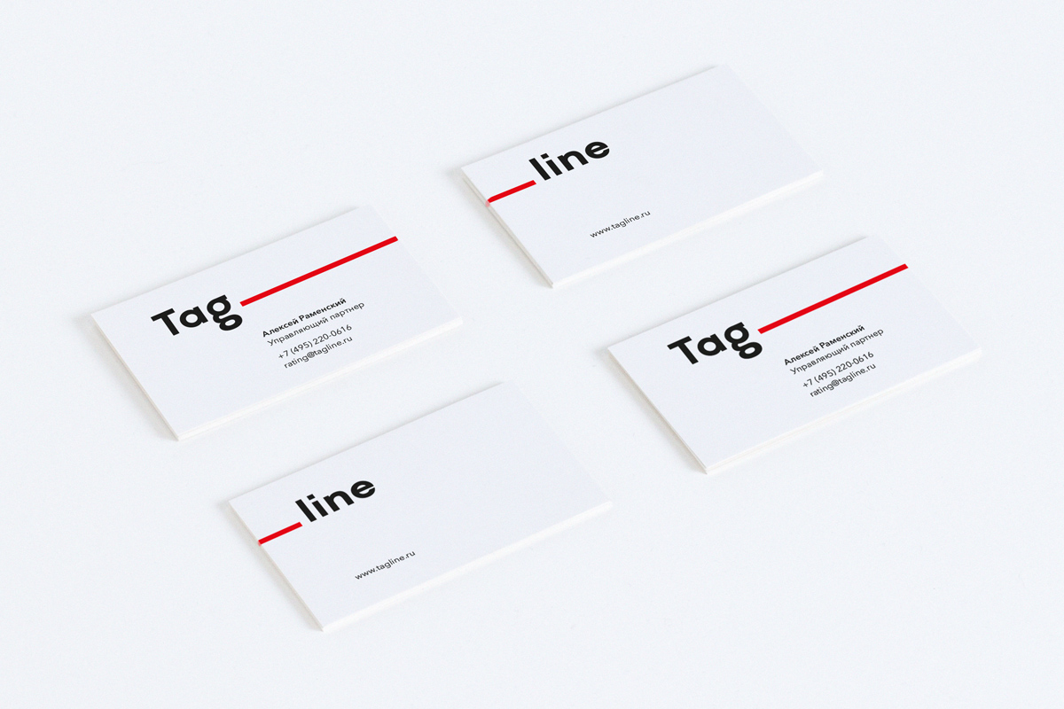 red logo identity line tag ID White strip design SCADA folder rating agency Tagline concept