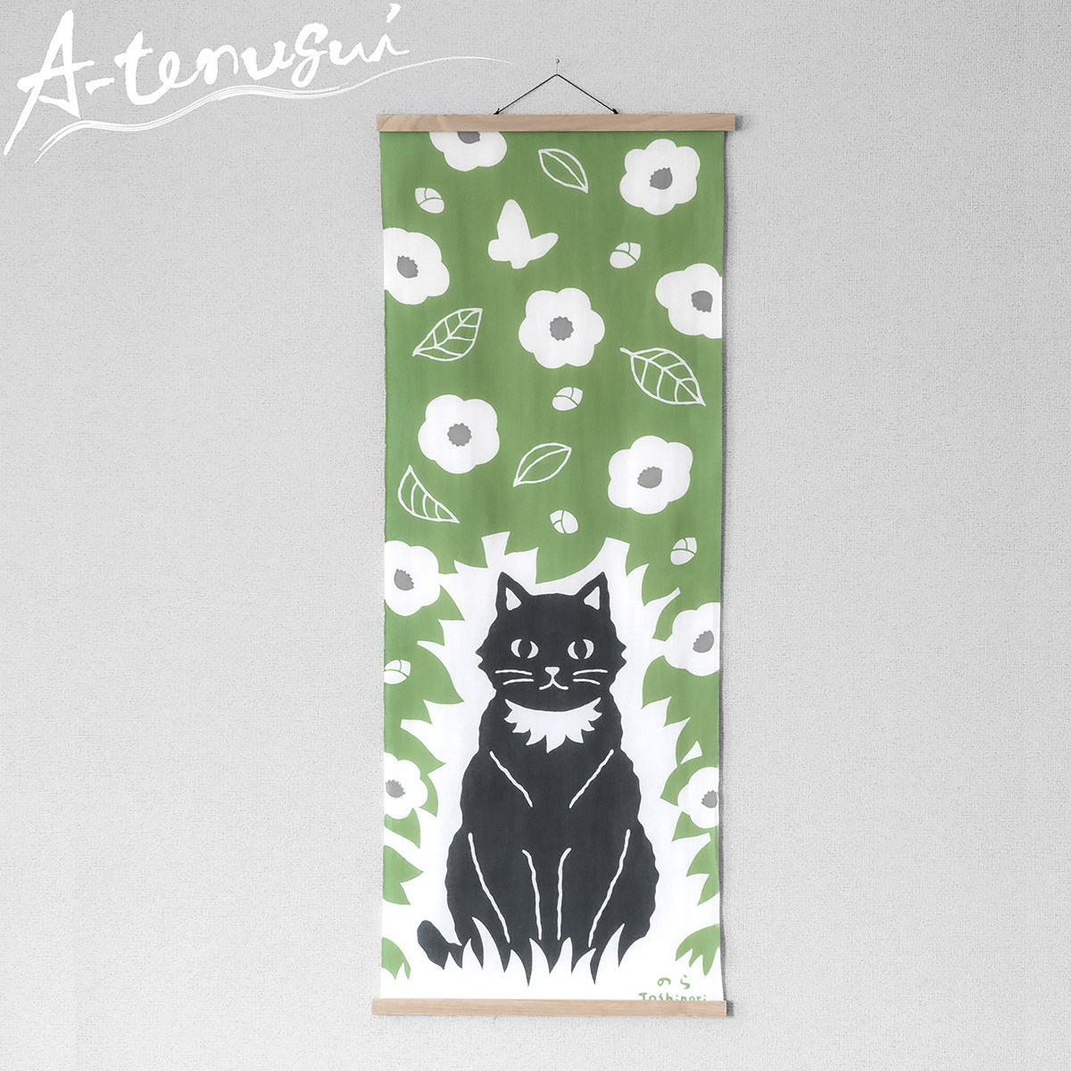 A-tenugui Cat design designer japanese Japanese towel Japanese towel brand TABINEKO texture Toshinori Mori