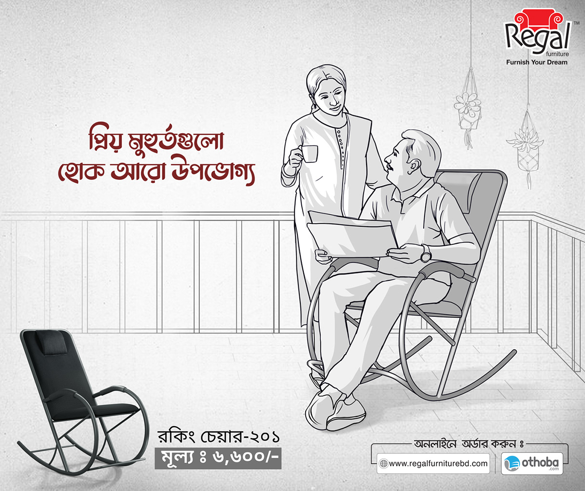 Bangladesh BD furniture design bedroom furniture Furniture BD Interior Pran RFL Regal furniture Social media post eid mubarak