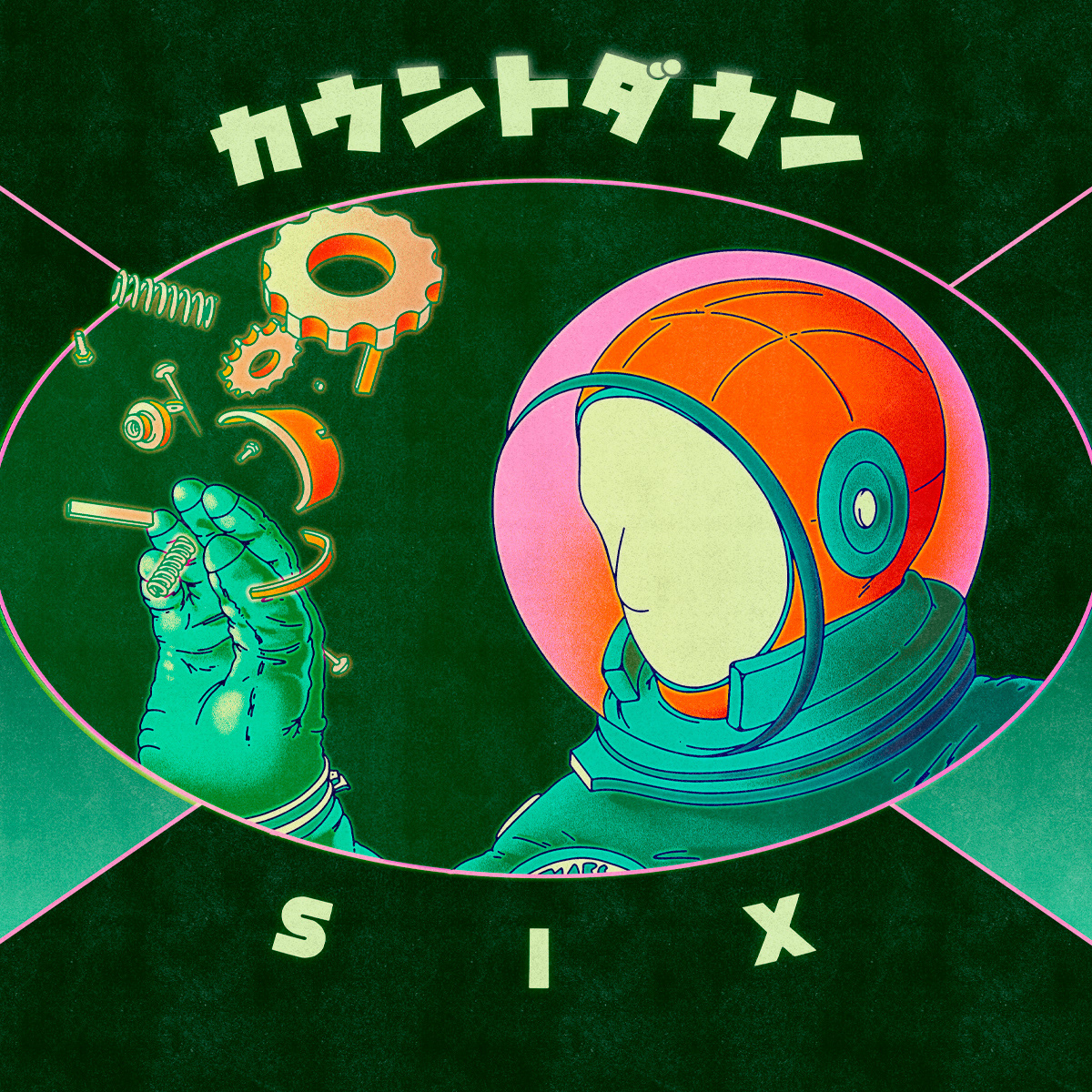 astronaut comic concept art countdown fiction nasa pulp sci-fi science vintage