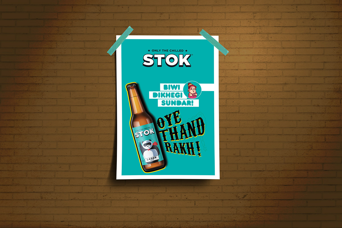 alcohal beer branding  poster stok Whiskey