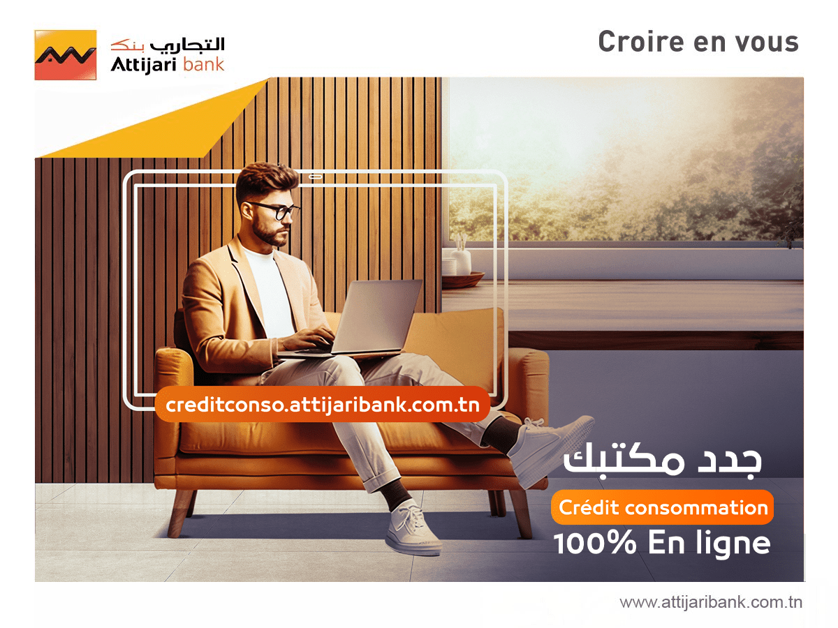 poster tunisia Advertising  banner Social media post marketing   Attijari Bank Creative Ad banking Bank credit graphicdesign