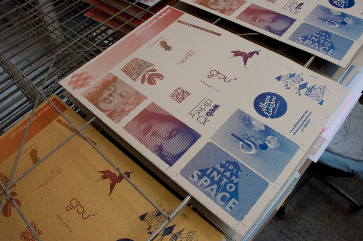 tind  silkscreen silk screen Serigraphy serigraph cards print card business printmaking Love passion creative inks