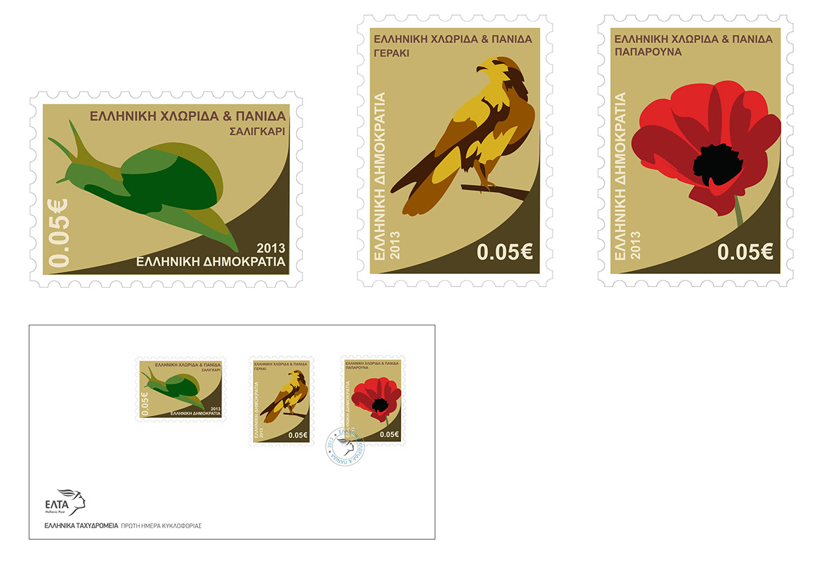 hellenic posts stamps WWF