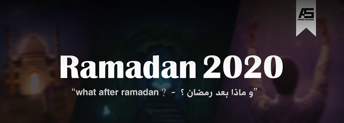 art artist compositing graphic design  graphics manipulation ramadan creative inspiration typography  