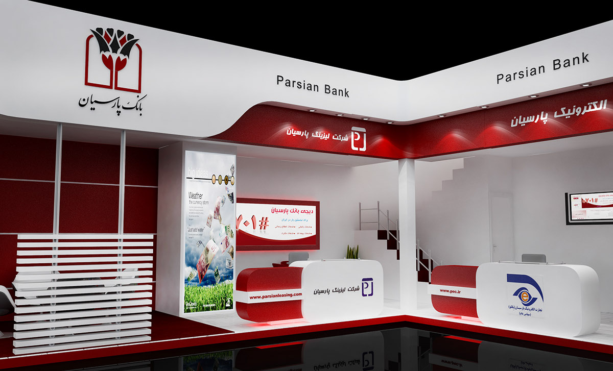 Exhibition  exhibition_design exhibition_stand Parsian_bank