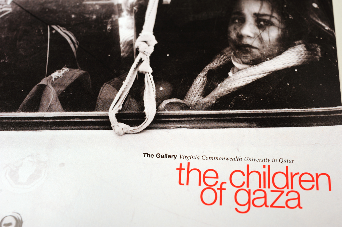 children of gaza black and white dia azzawi dawton mcfarlane aquili