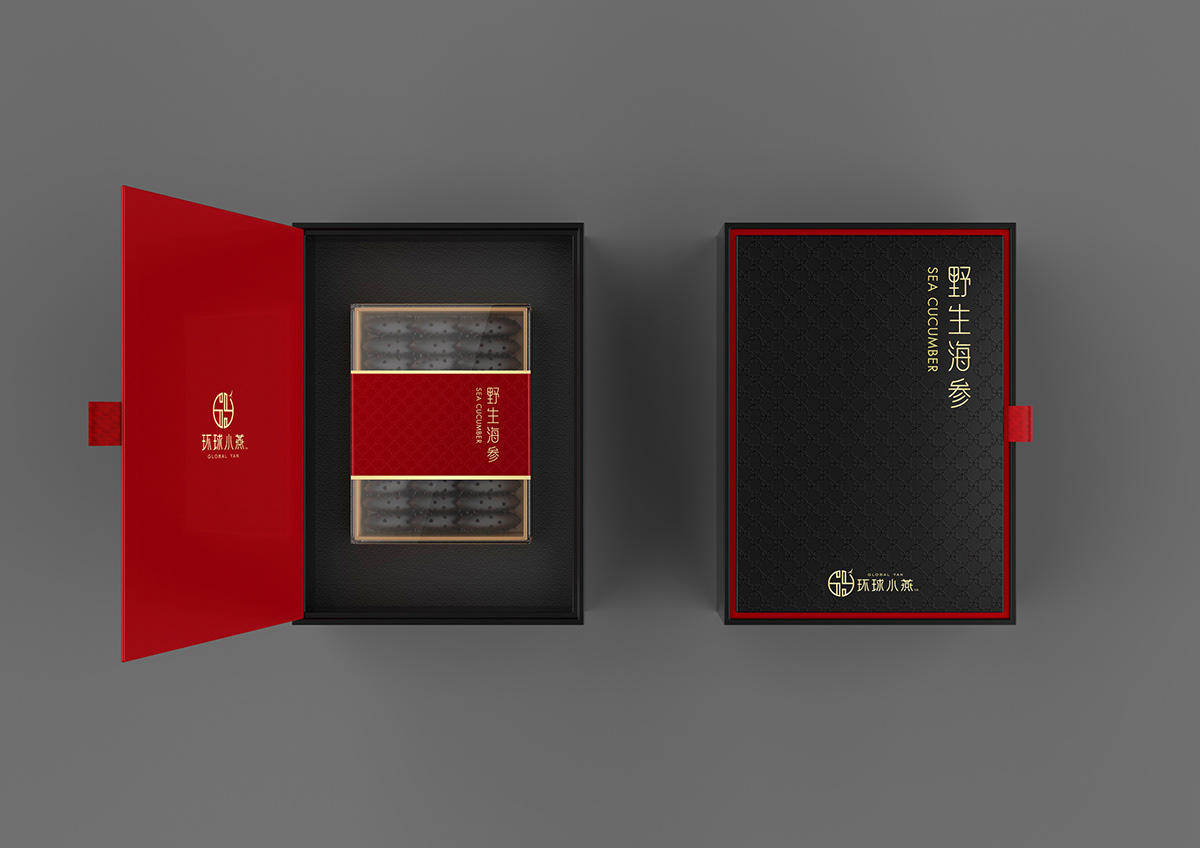 Packaging dmize dzigns dmize devin mize Hangzhou China Design