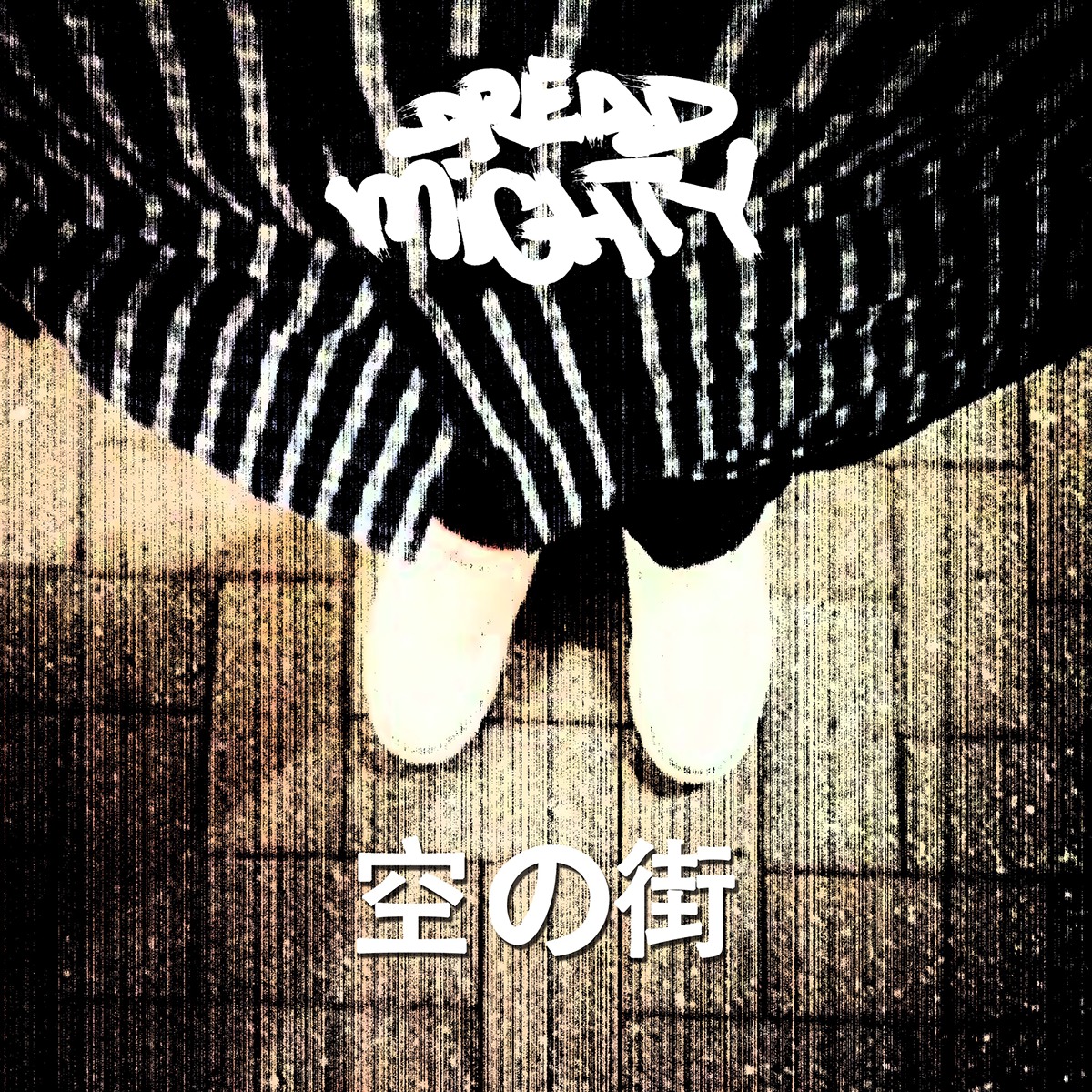 rap metal pop Dread Mighty Yusef moombahton grindcore