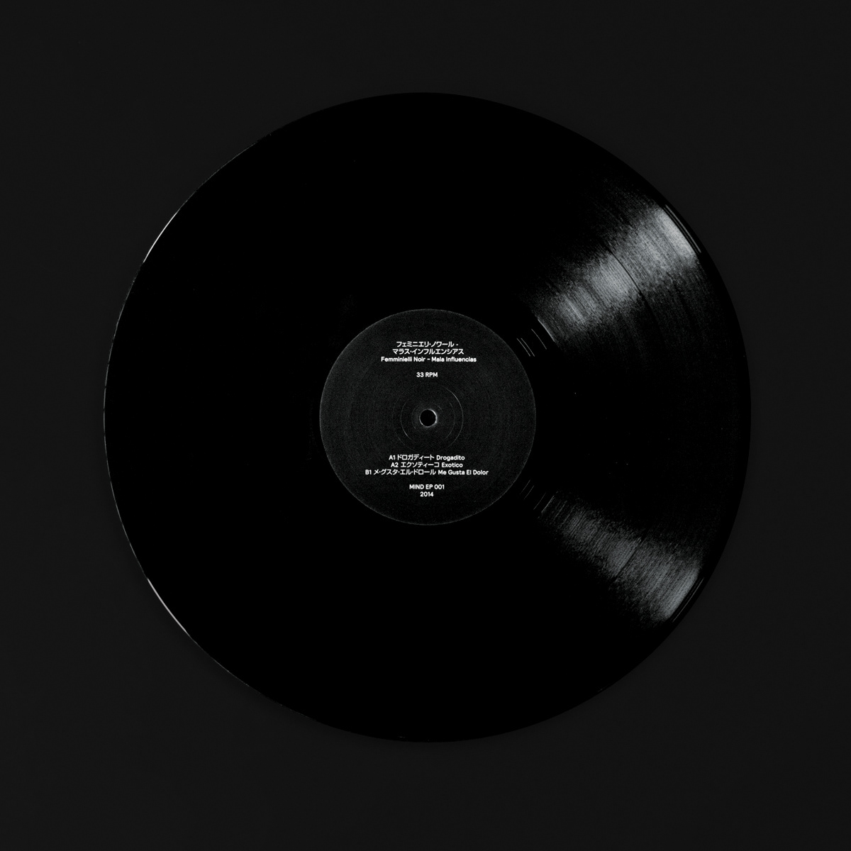 record vinyl noir Femminielli design japan