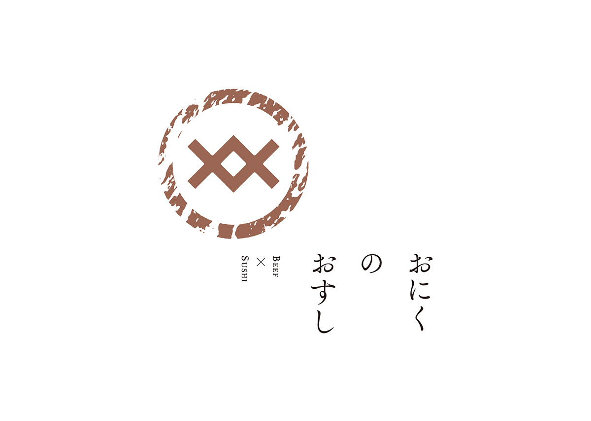 branding  CI japan logo minimum restaurant ブランディング ロゴ 和風 飲食店 Adobe Portfolio