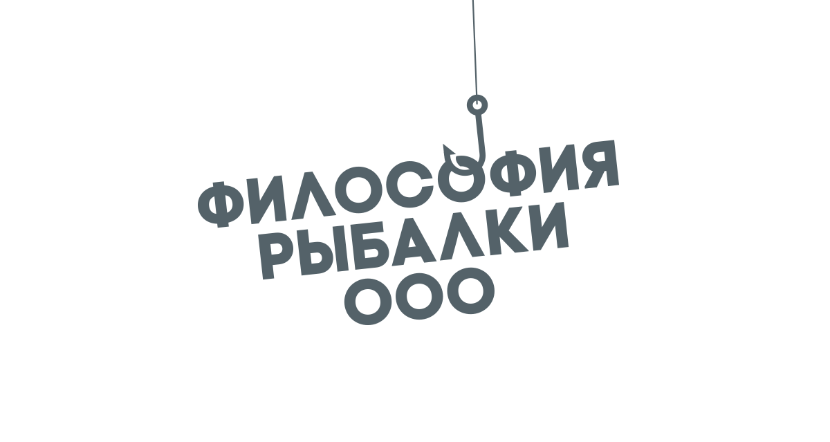 logo Icon mark brand логотип