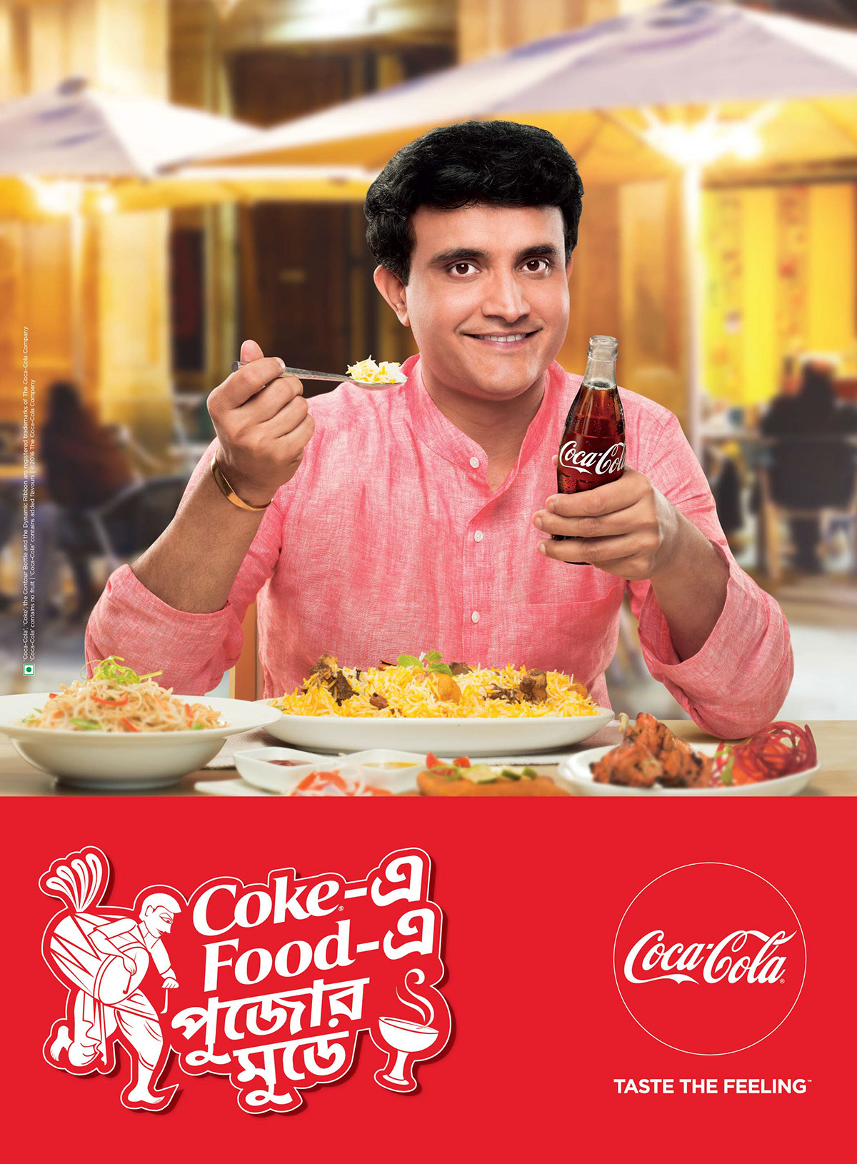 Coca-Cola coke Durga Puja Sourav Ganguly biryani Roll posm press ad