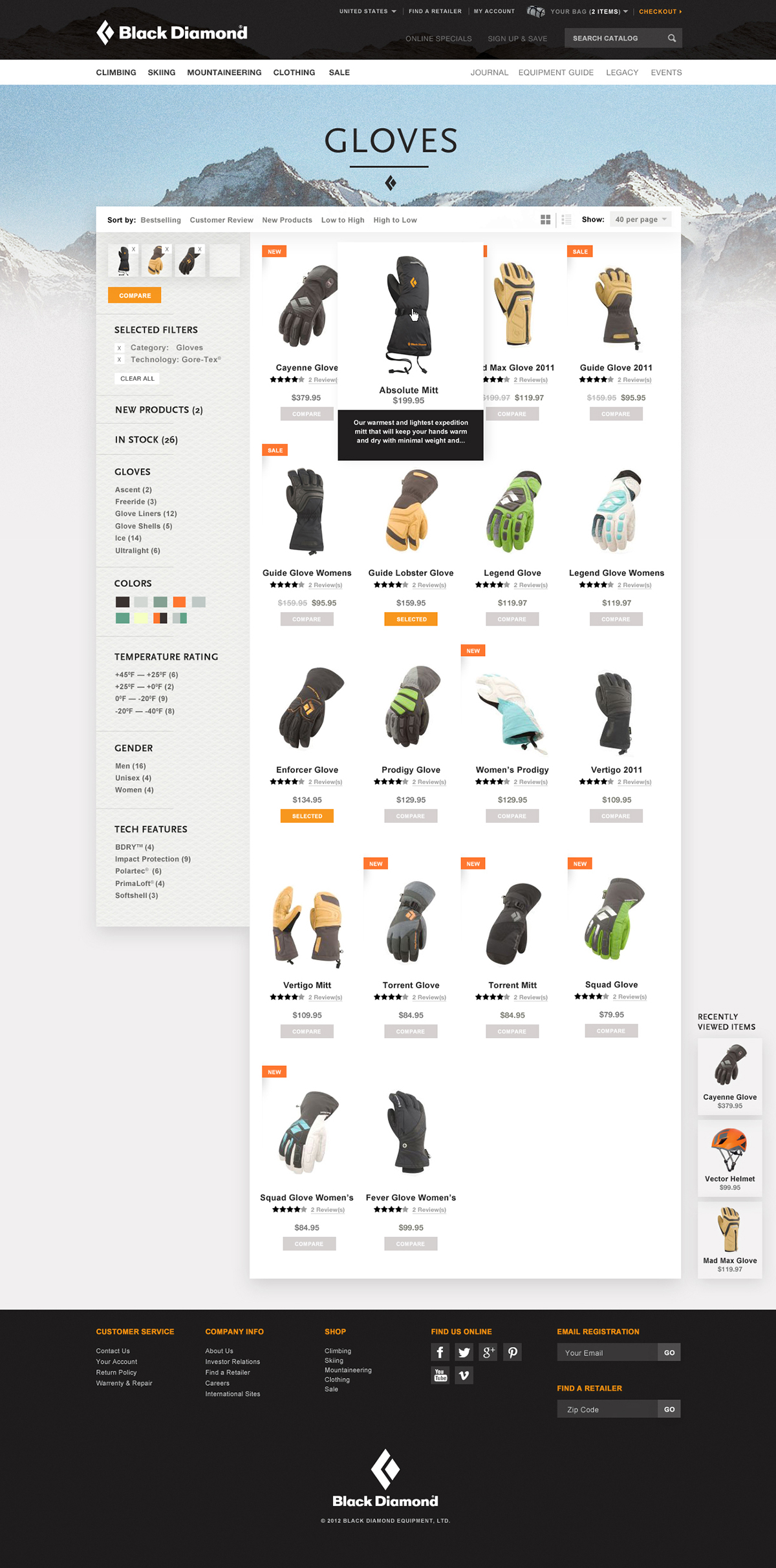 e-commerce black diamond  ipad app  product detail  outdoor gear rock climbing  website  UI
