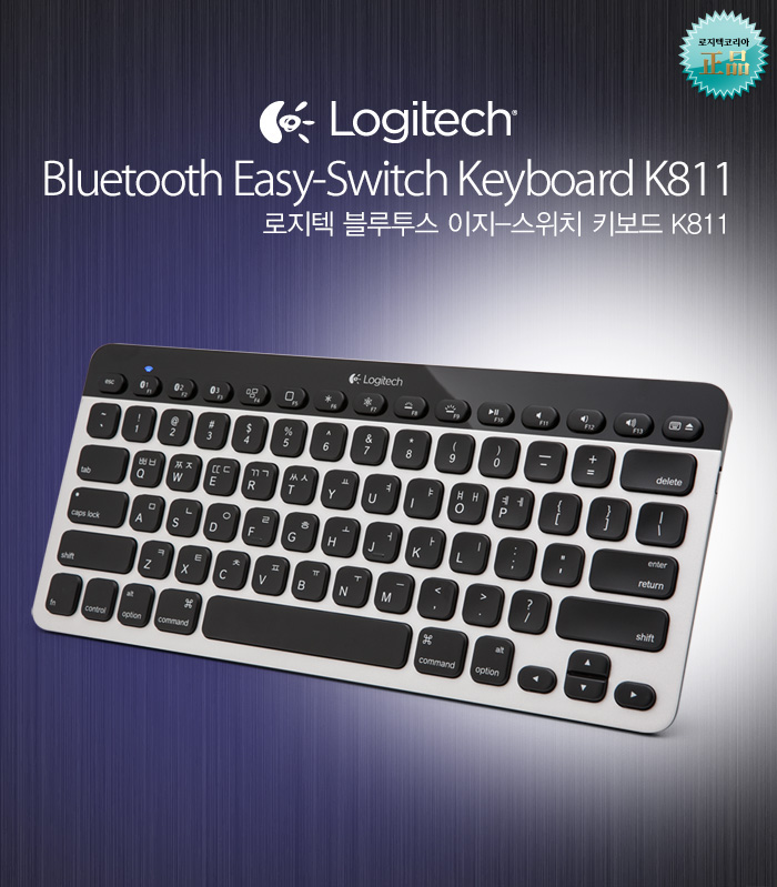 Logitech Bluetooth Easy-Switch Keyboard K811