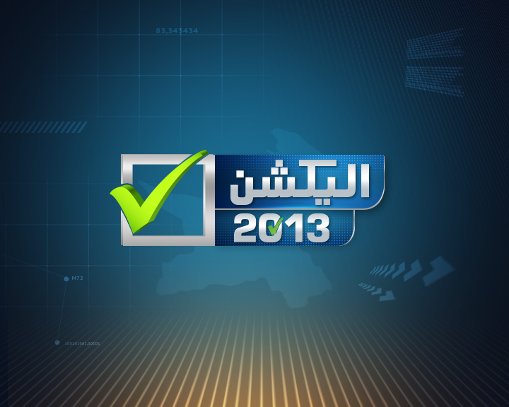 čsad design broadcast Election election 2013 motiongraphics