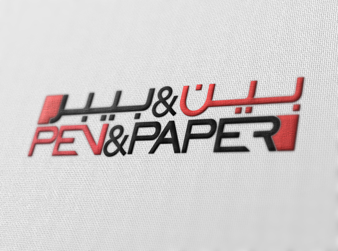 pen and paper  pen and paper eg  yahya yoyox Stationery package