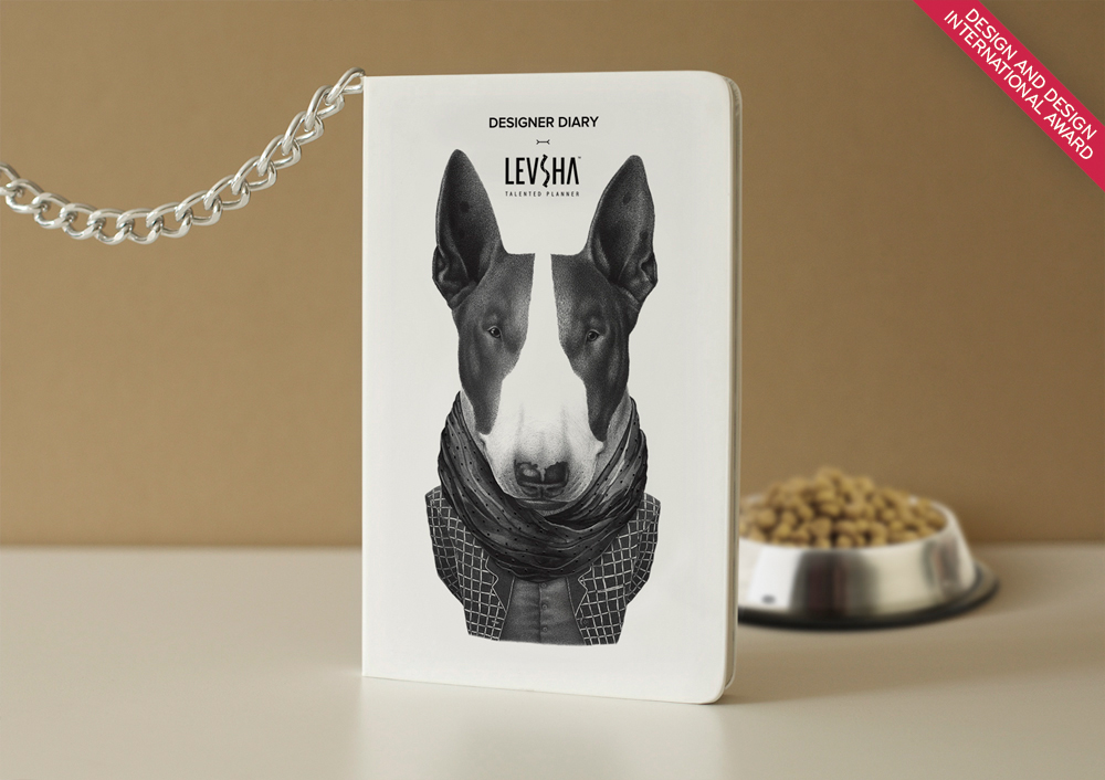 Levsha levsha diary levsha designer diary talented planner art planner art diary diary dog bullterrier Design Book