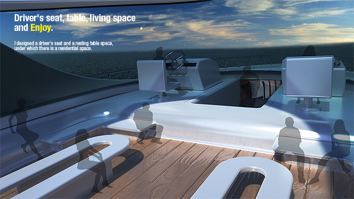 Concept Yacht  transportation elegance