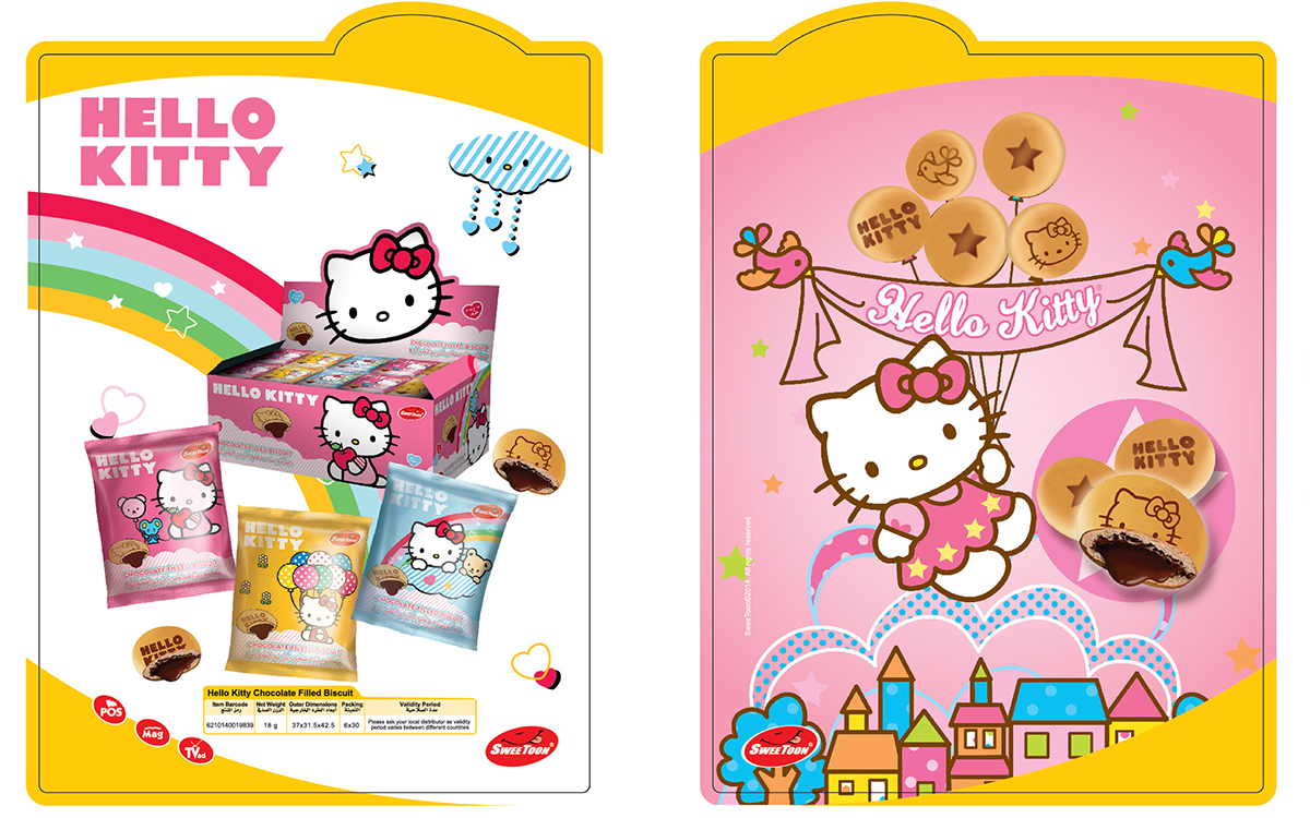 Fulla Catalogue Fulla dubai NewBoy United Arab Emirates hello kitty Ben 10 Omniverse milk chocolate coins Fulla Sugar Free gum Fulla Wafer Man of Steel popcorn Scan2go milk chocolate Fulla milk chocolate