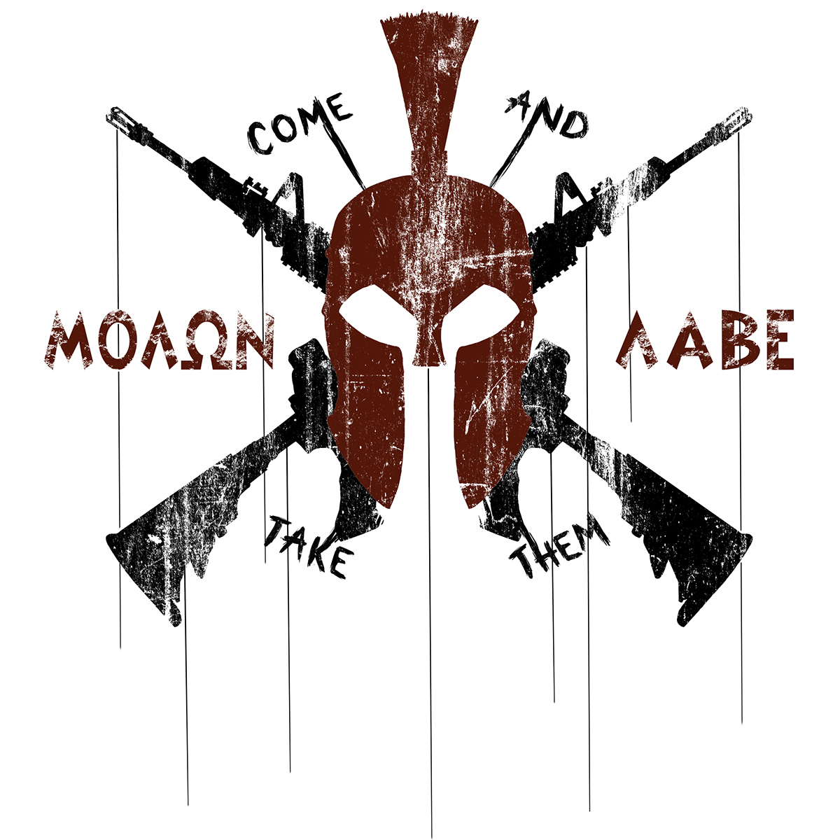molonlabe molon labe modern spartan come take
