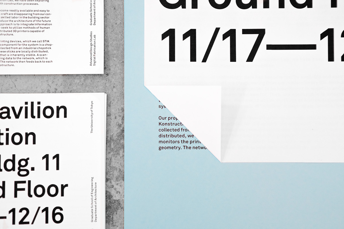 Exhibition  color tokyo minimal typographic grid poster flyer todai japan