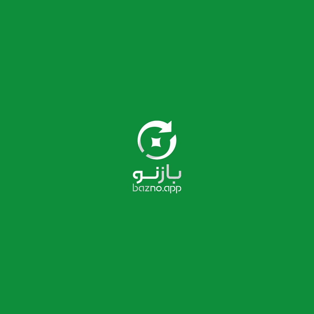 design logo visual identity Logotype brand identity wordmark recycling Ecology recycle