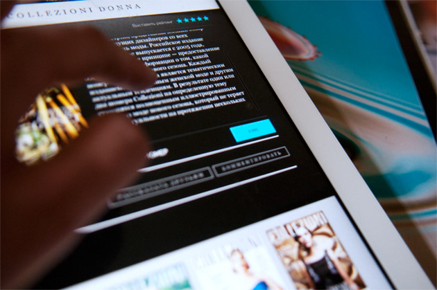 iPad e-reader magazine Mobile app application books press newspaper