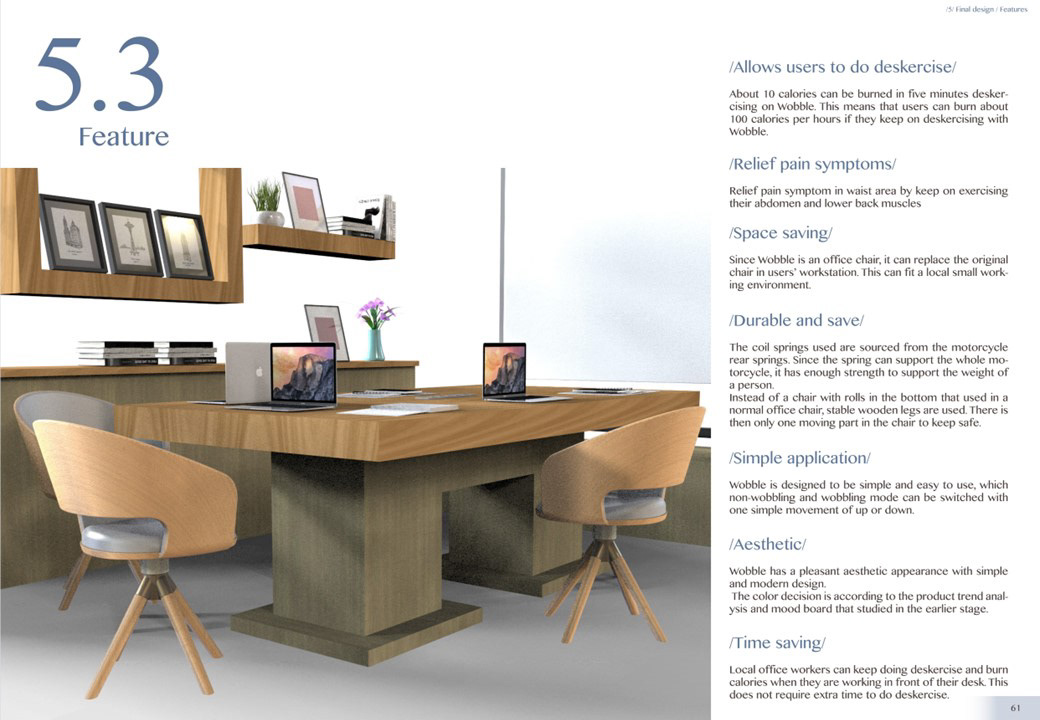 furniture IoT product design 