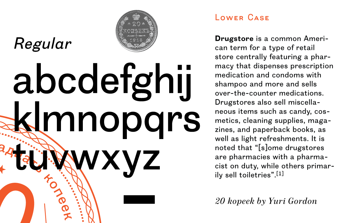 Yuri Gordon Letterhead Studio Typeface 20 kopeek type typography  