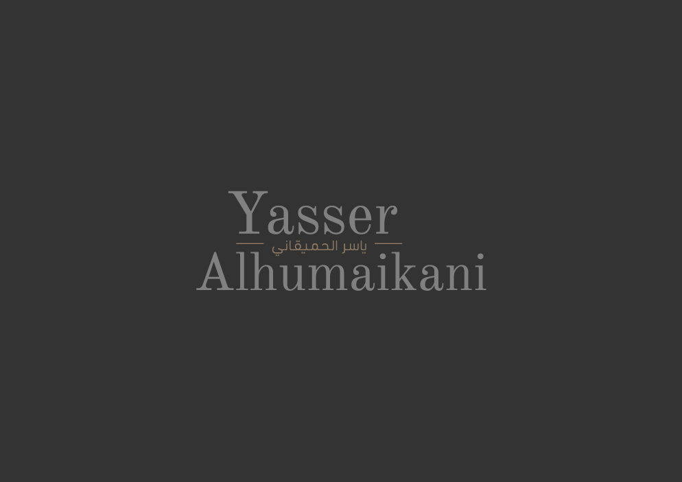 Yasser humaikani personal branding elegant alhumaikani gray personal warm gray yh