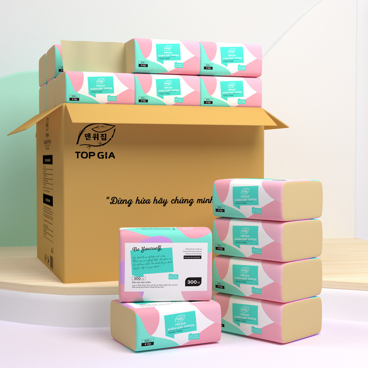 tissue Tissue Box tissue paper tissue packaging Packaging product design  khăn giấy wipes wipes packaging Wipes Design