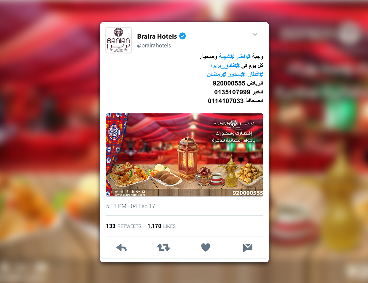ramadan Ramadan Campagne Iftar Ramadan Sohur facebook cover ramadan banner iftar banner Iftar ads Ramada roll up Ramadan Flayer