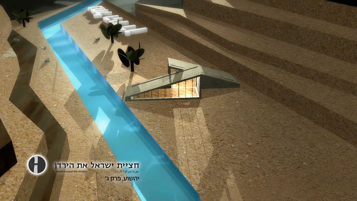 Animation Dekel Bar bezalel architecture 3D Maya after effects
