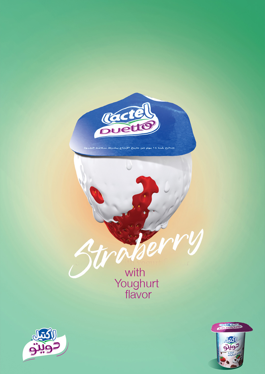 campaign creative duetto fruit chunks fruits lactel peach Pinacolada strawberry yougurt