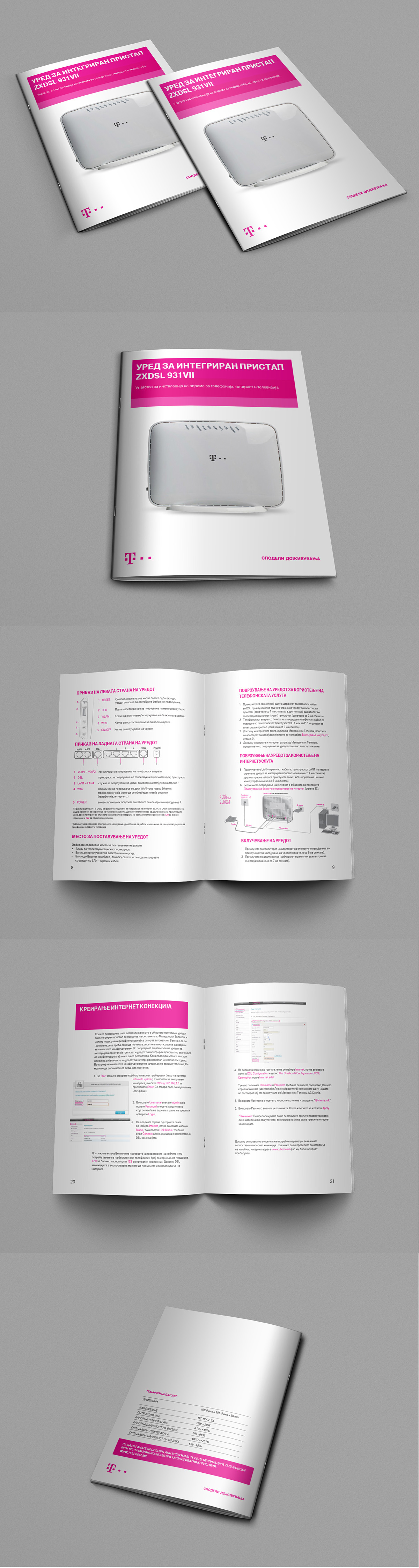 Telekom macedonia box product design  graphic design  design manual device