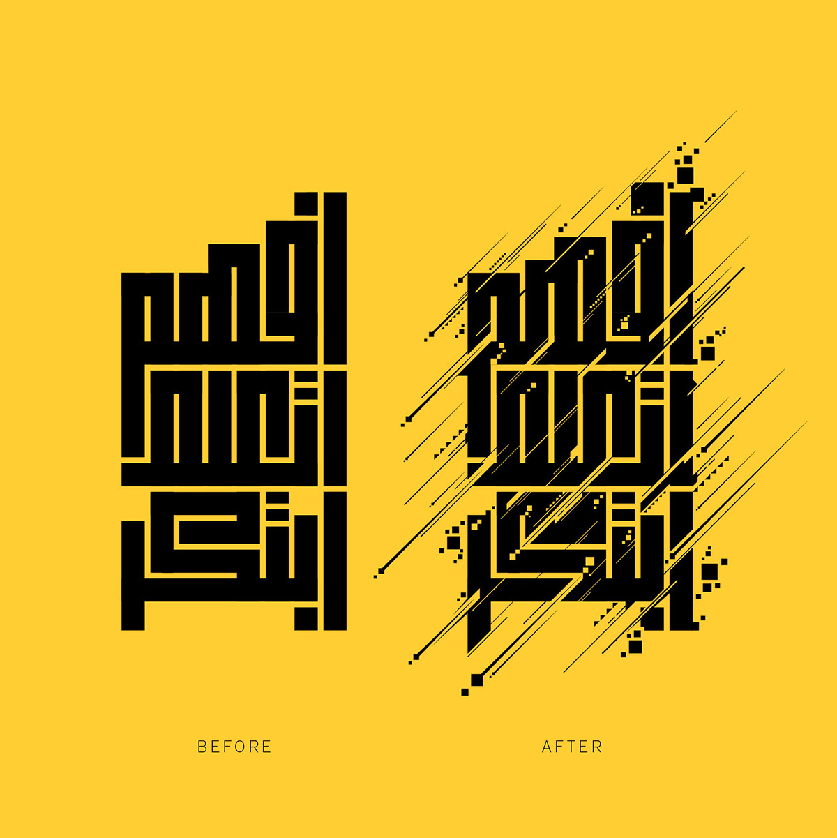 arabic typography kufic Workshop Qaf Studio mahdy poster Arabic poster