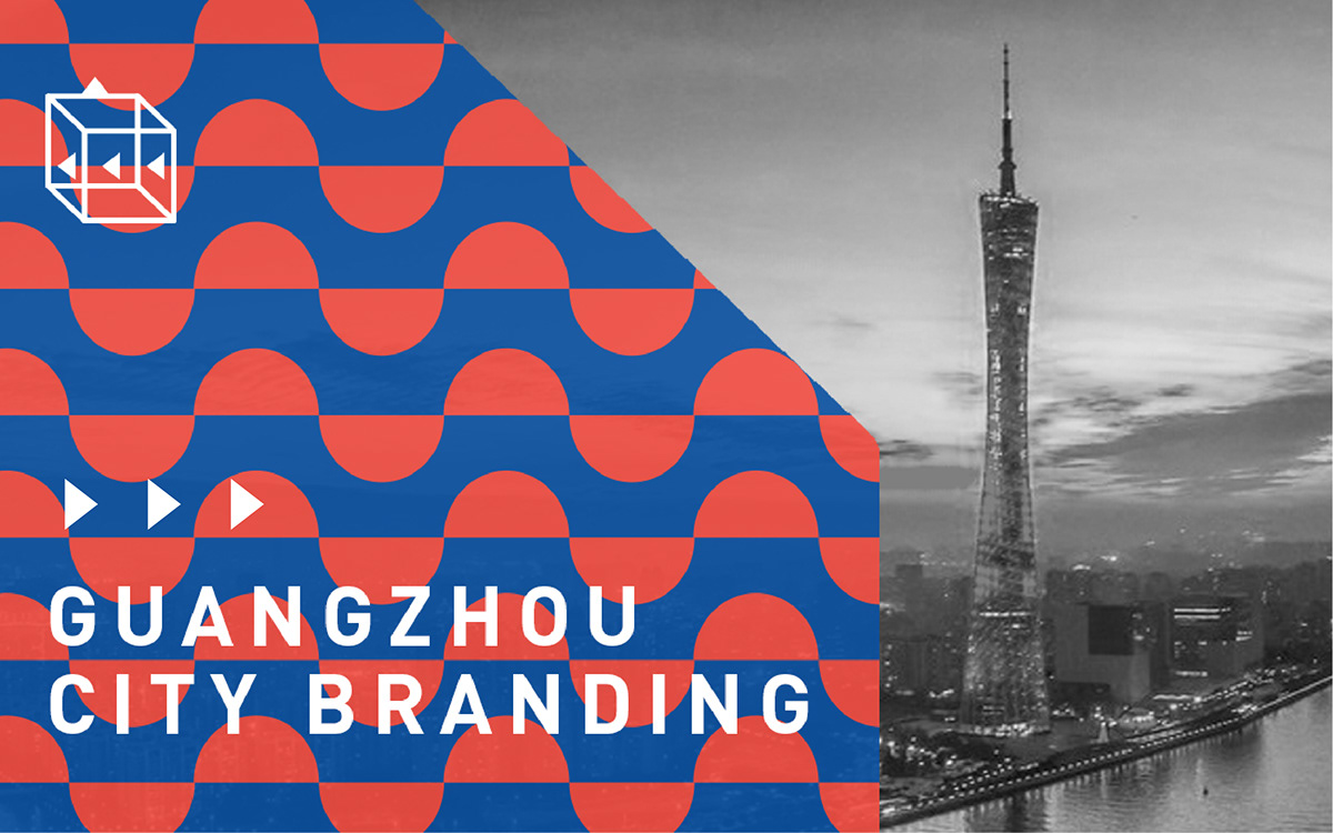 city color design graphic design  guangzhou identity logo pattern Urban visual identity