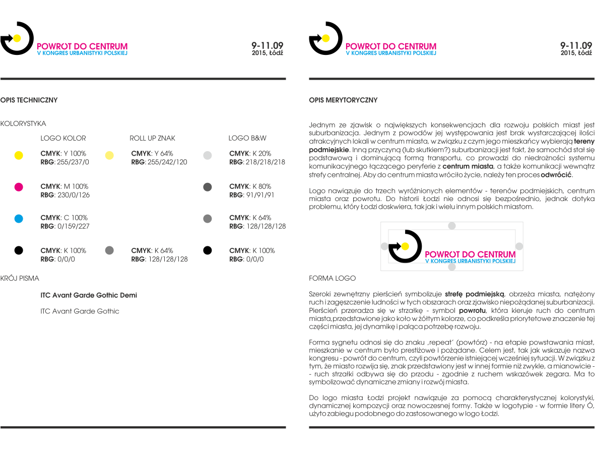 urbanism   logo contest Distinction lodz poland congress