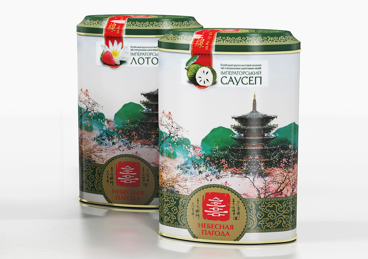tea tin Pack package chinese chinese-tea Still