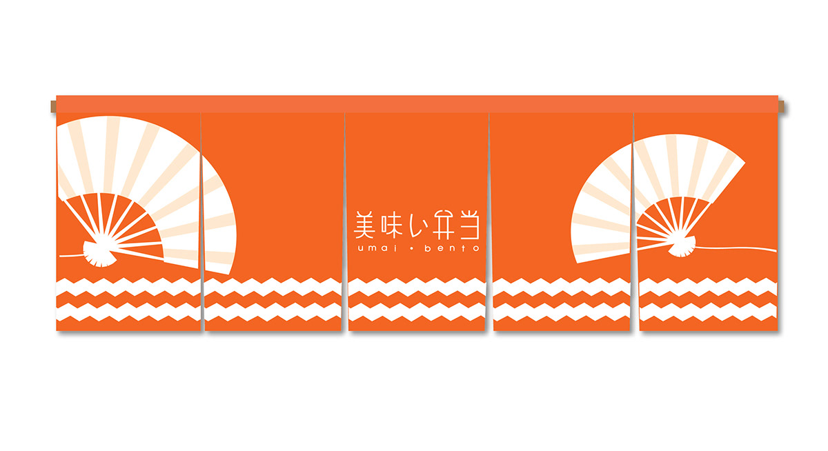 japan japanese food orange uniform