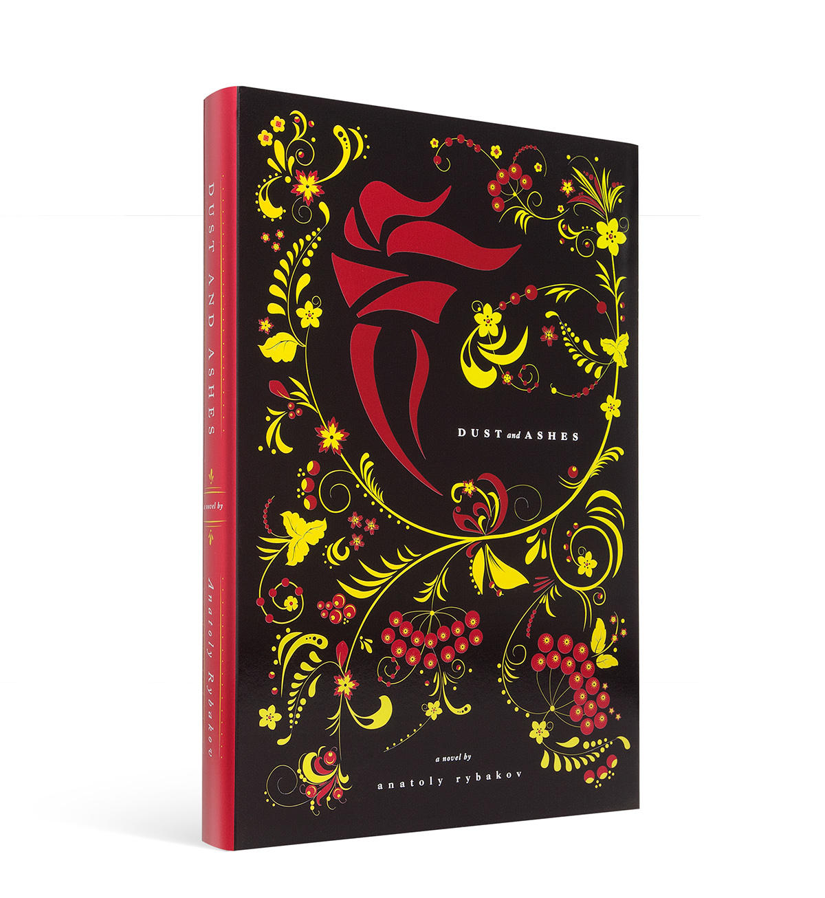 book covers design trilogy art pattern russian pattern vector art metallic ink