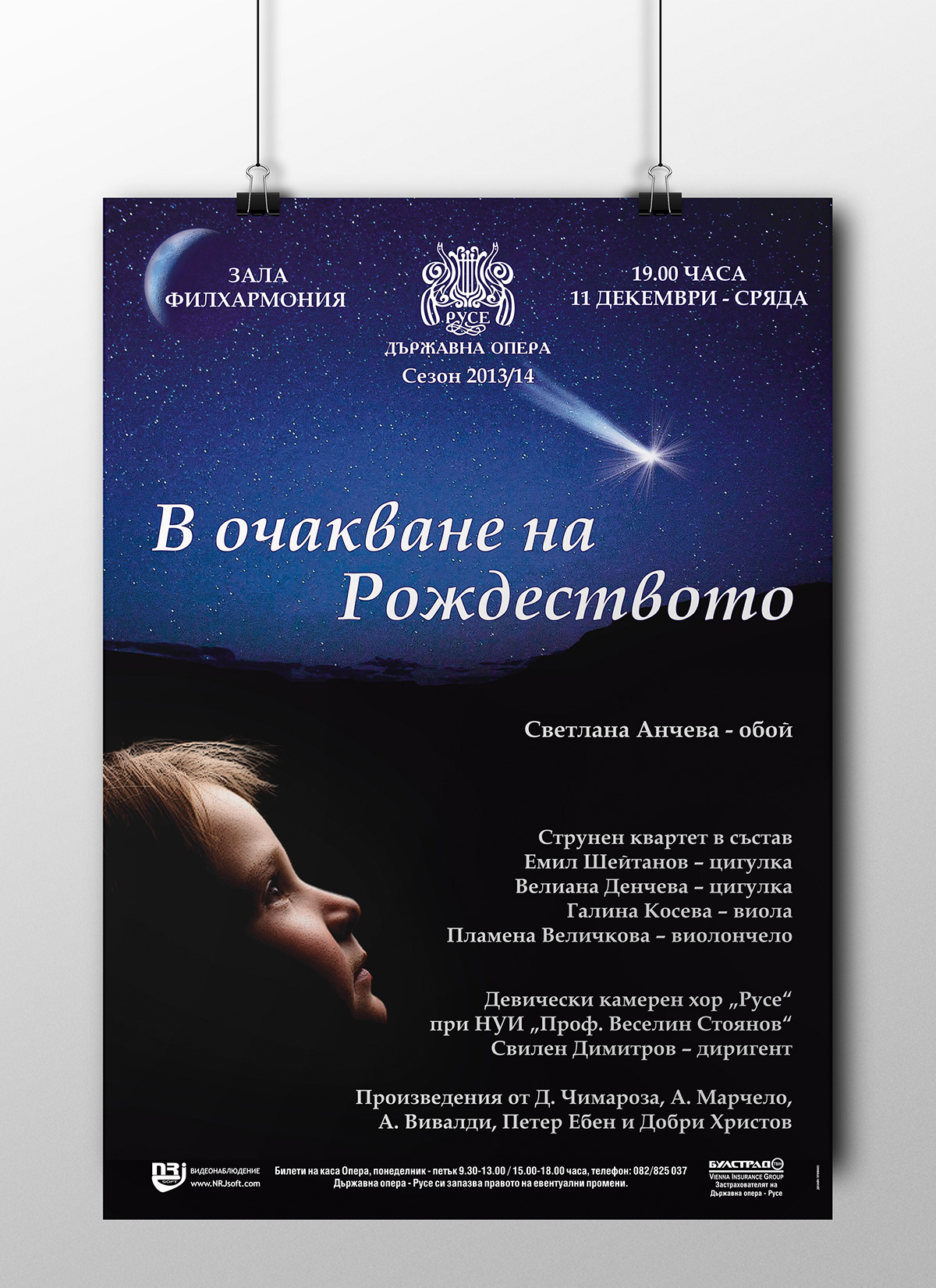 opera poster advertisement nativity
