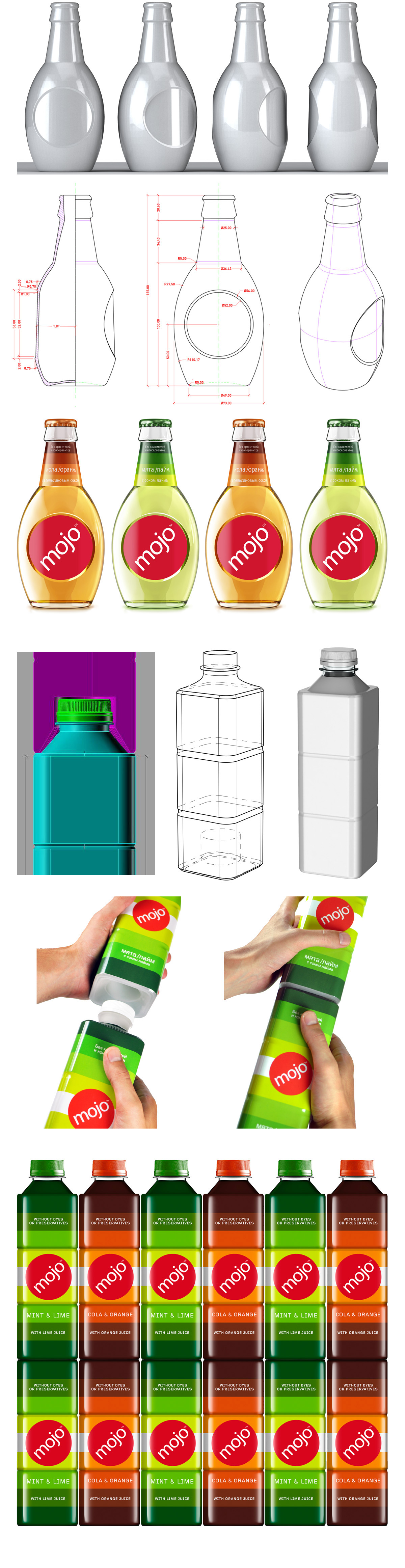 diseño botella design bottle juice Zumo