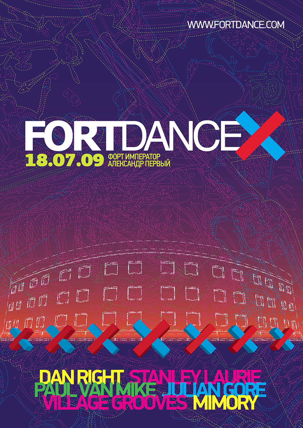 fortdance Saint-Petersburg petersburg festival Event