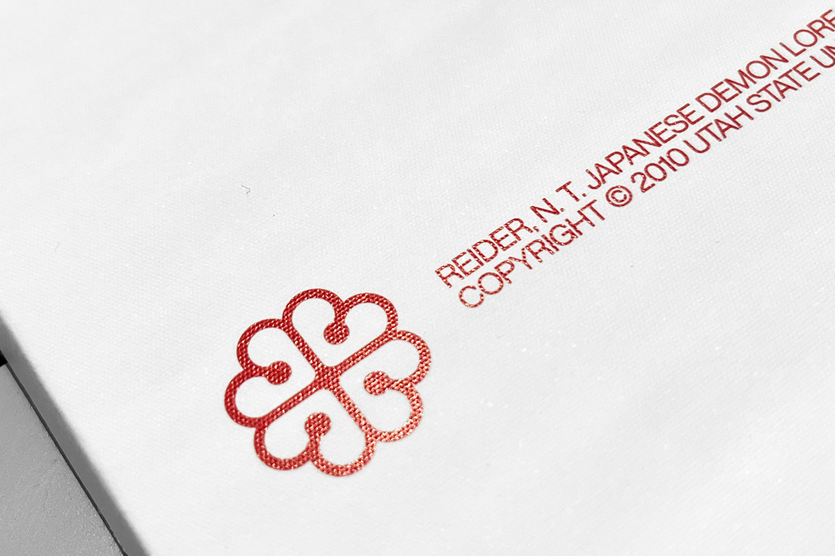 book book design demon editorial japan Japanese design lettering Scifi typography   Zines