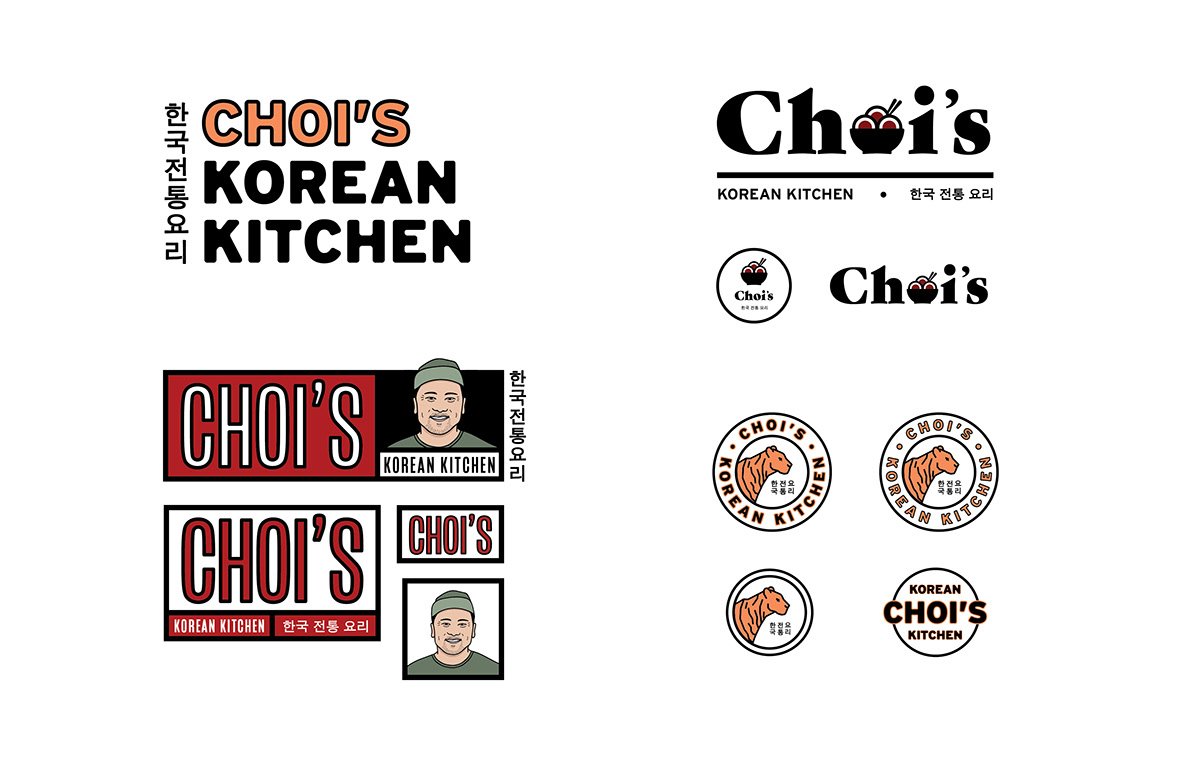korean kitchen branding  Food  restaurant tiger logo design red asian