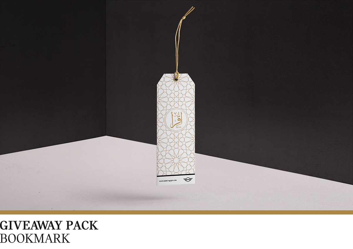 MINI ramadan giveaway lantern bookmark sack candle greeting card nuts automotive  